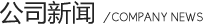 彩宝典下载