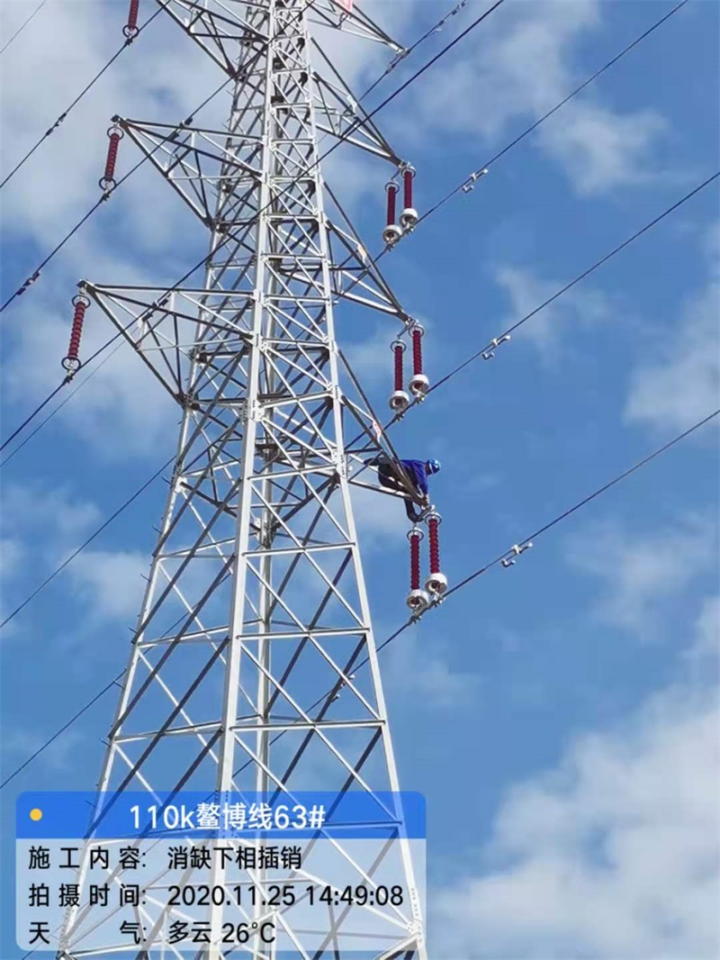 彩宝典下载