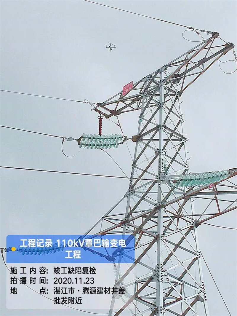 彩宝典下载