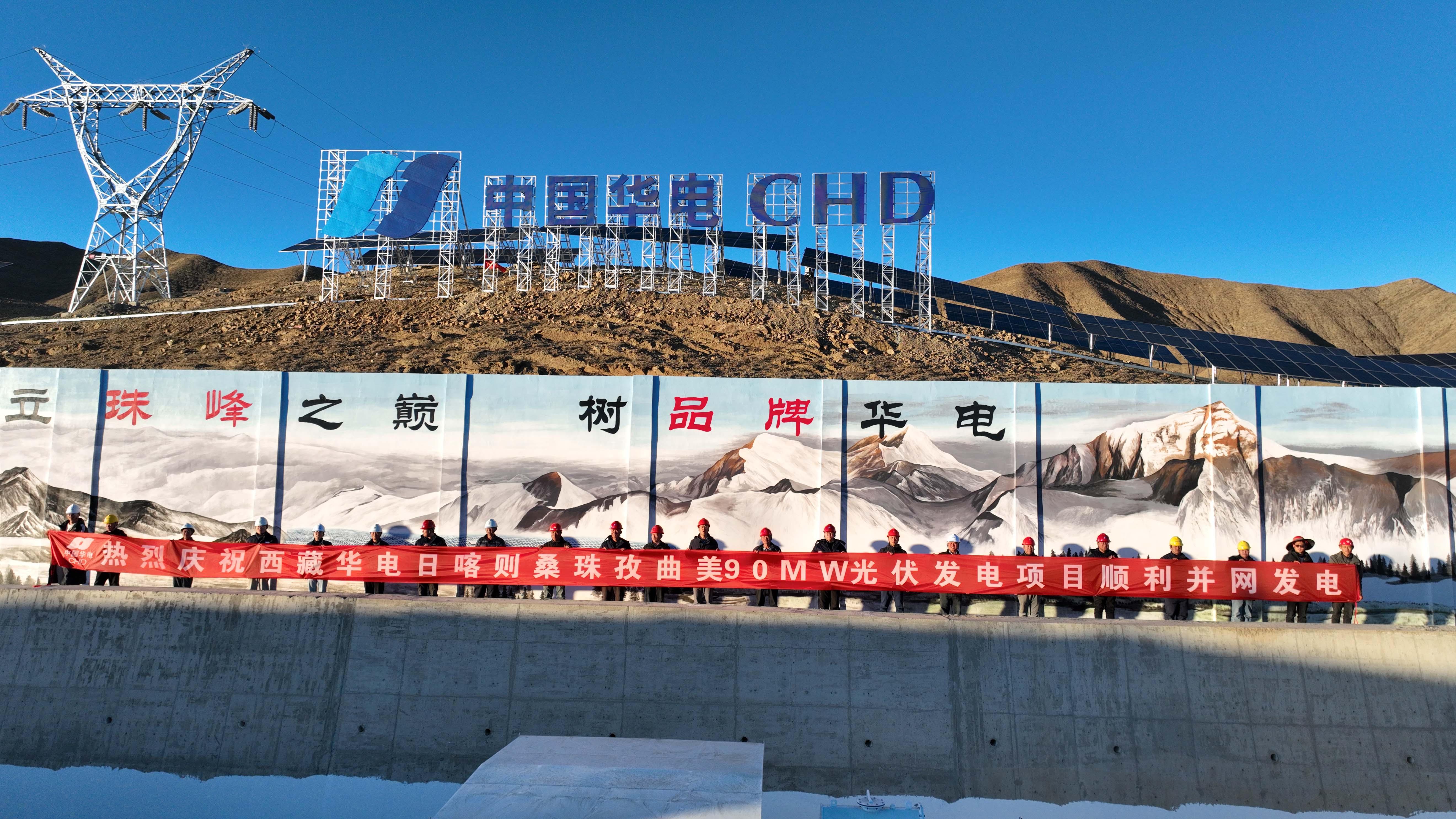 彩宝典下载